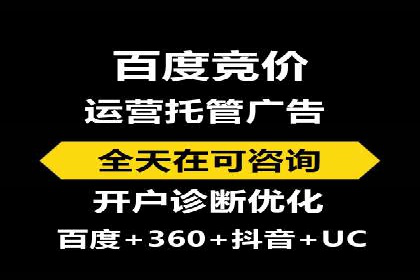 如何在竞争激烈的市场中成功投放信息流广告——XX公司经验分享