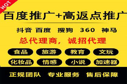 朋友圈信息流广告：成功投放的五大案例