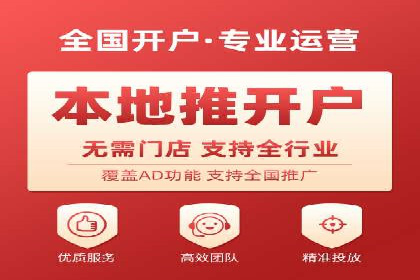 谷歌SEM案例研究：如何应对竞争对手